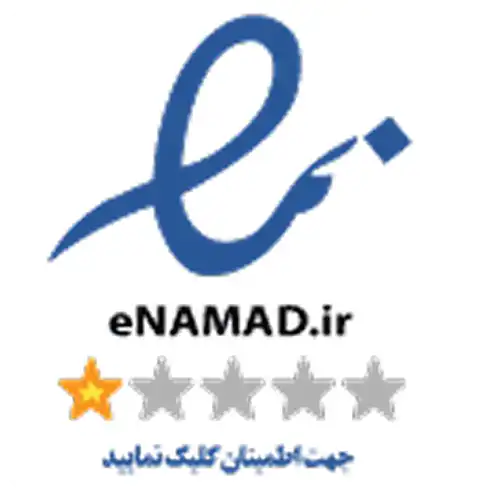 enamad new