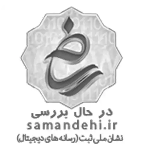 neshan meli